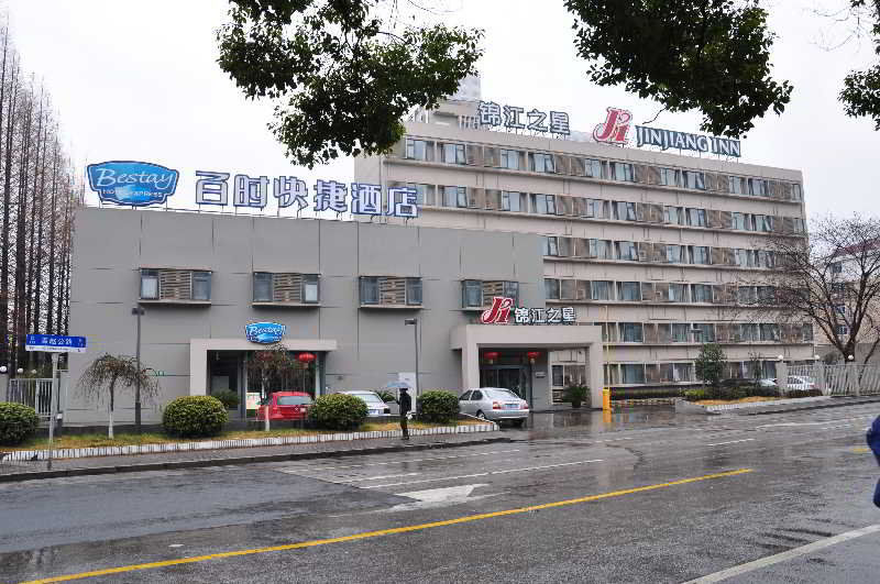 Jinjiang Inn - Shanghai Qingpu Εξωτερικό φωτογραφία